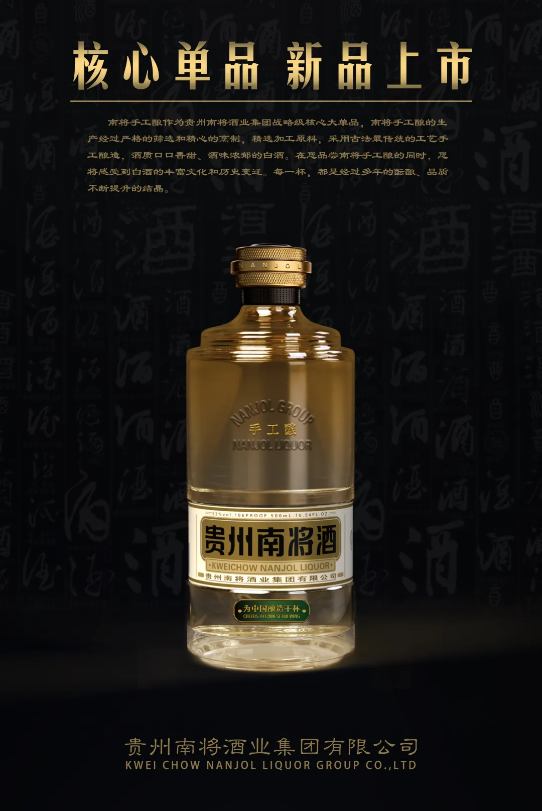无价格的