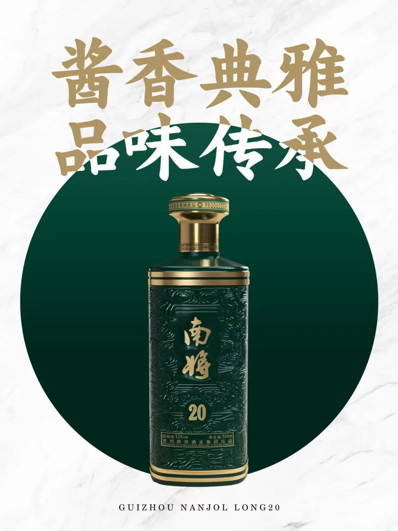 微信图片_202503031613171