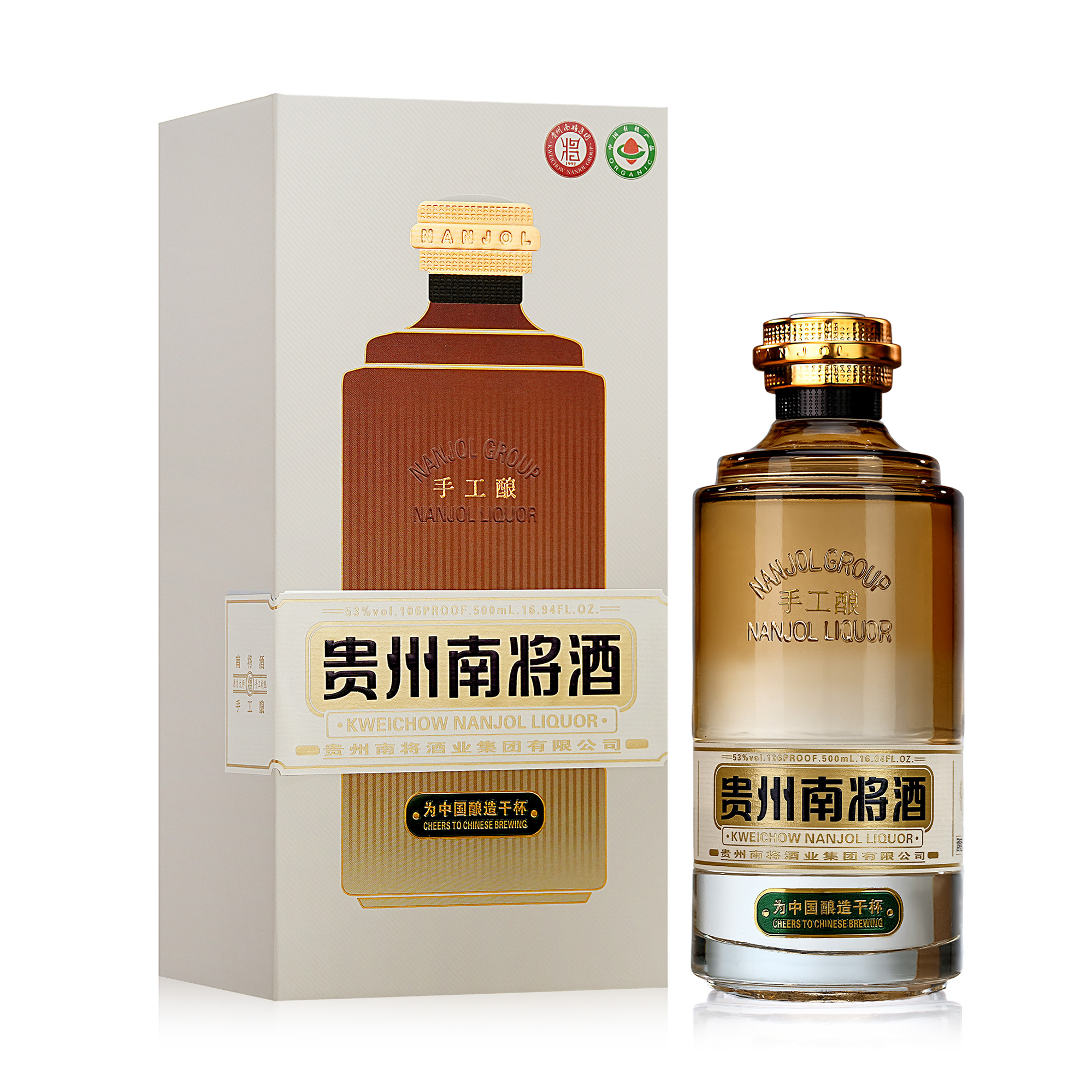 微信图片_20251213094011_1065_1377