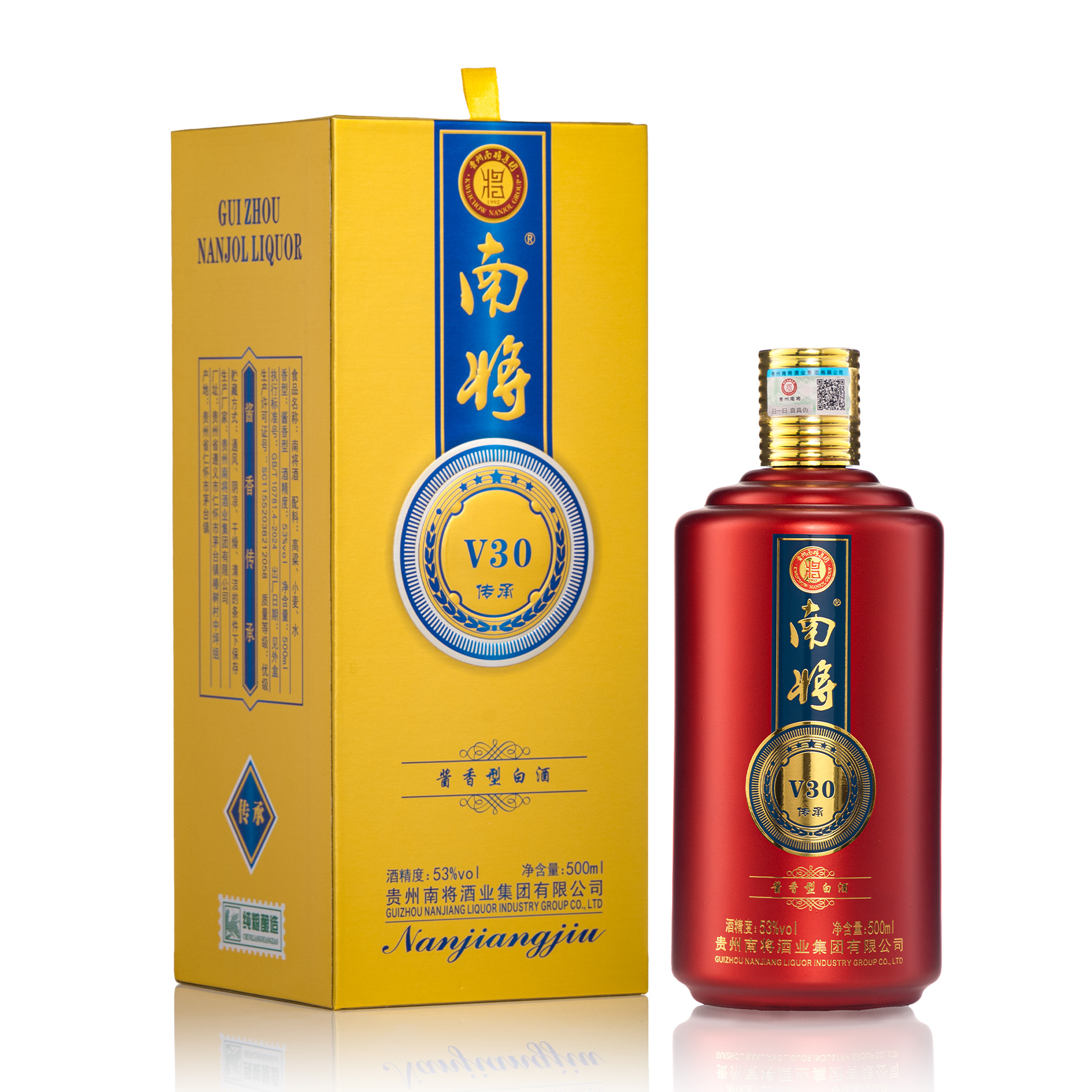 微信图片_20251213094009_1064_1377